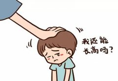 2021/1/12-超声身高体重测量仪厂家-国康-教女生如何长高